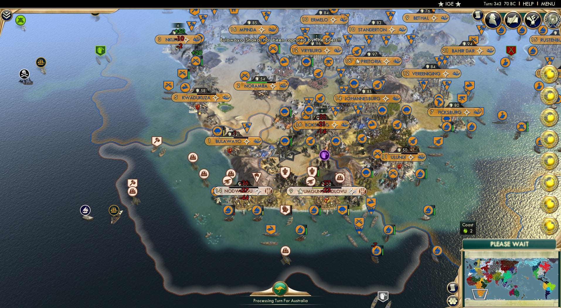 CBR In-Game Screenshot of 16