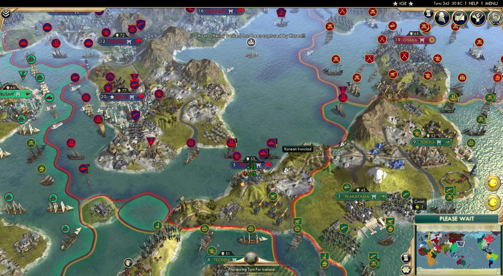 CBR In-Game Screenshot of 25