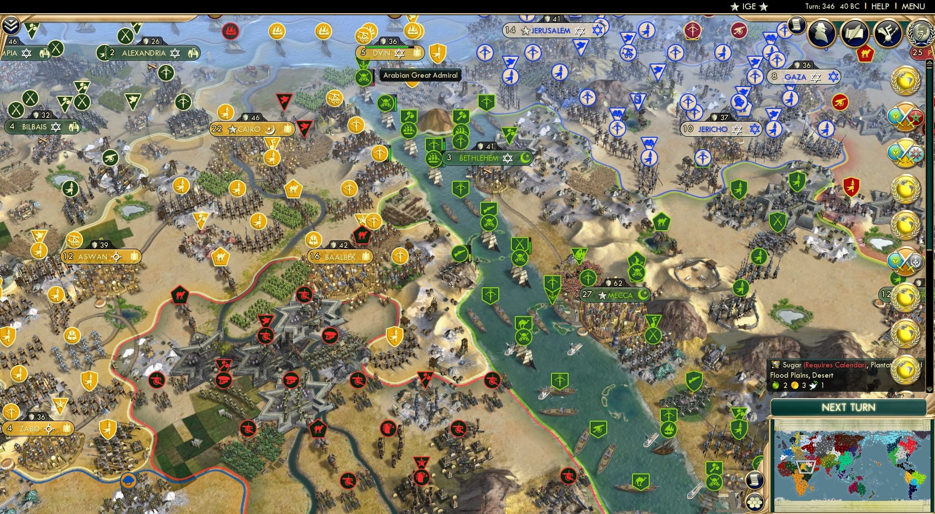 CBR In-Game Screenshot of 28