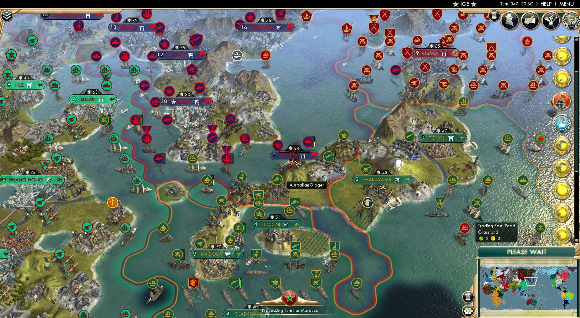 CBR In-Game Screenshot of 33