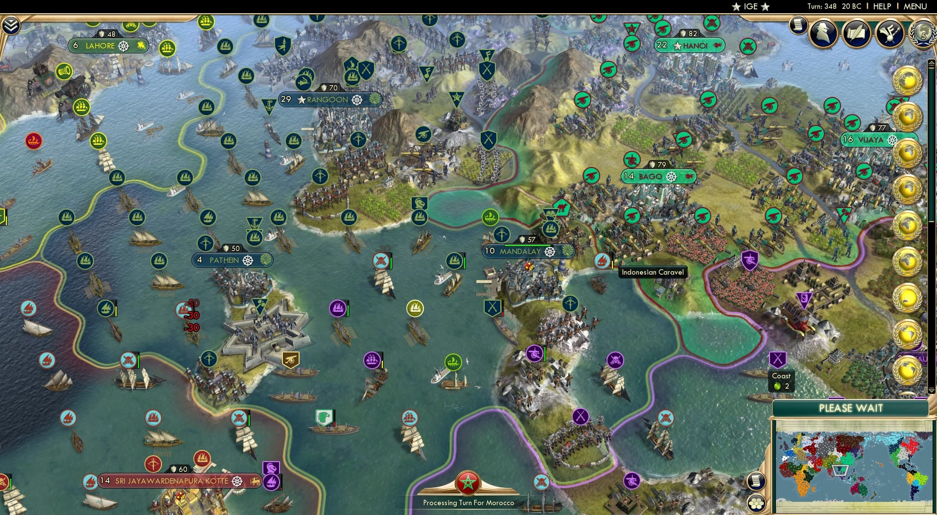 CBR In-Game Screenshot of 37