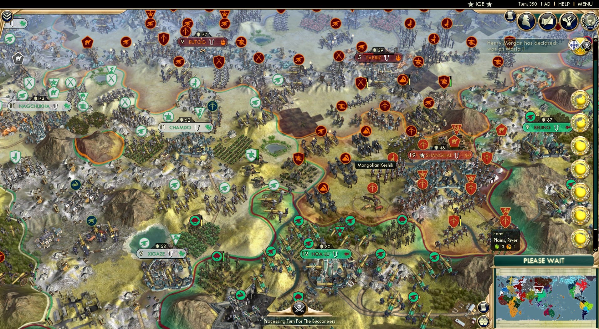 CBR In-Game Screenshot of 47