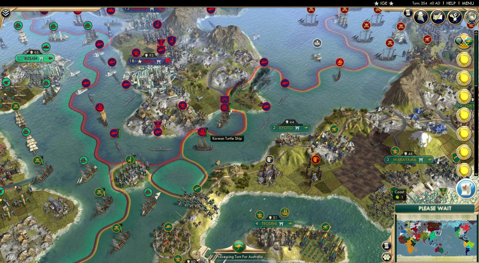 CBR In-Game Screenshot of 72