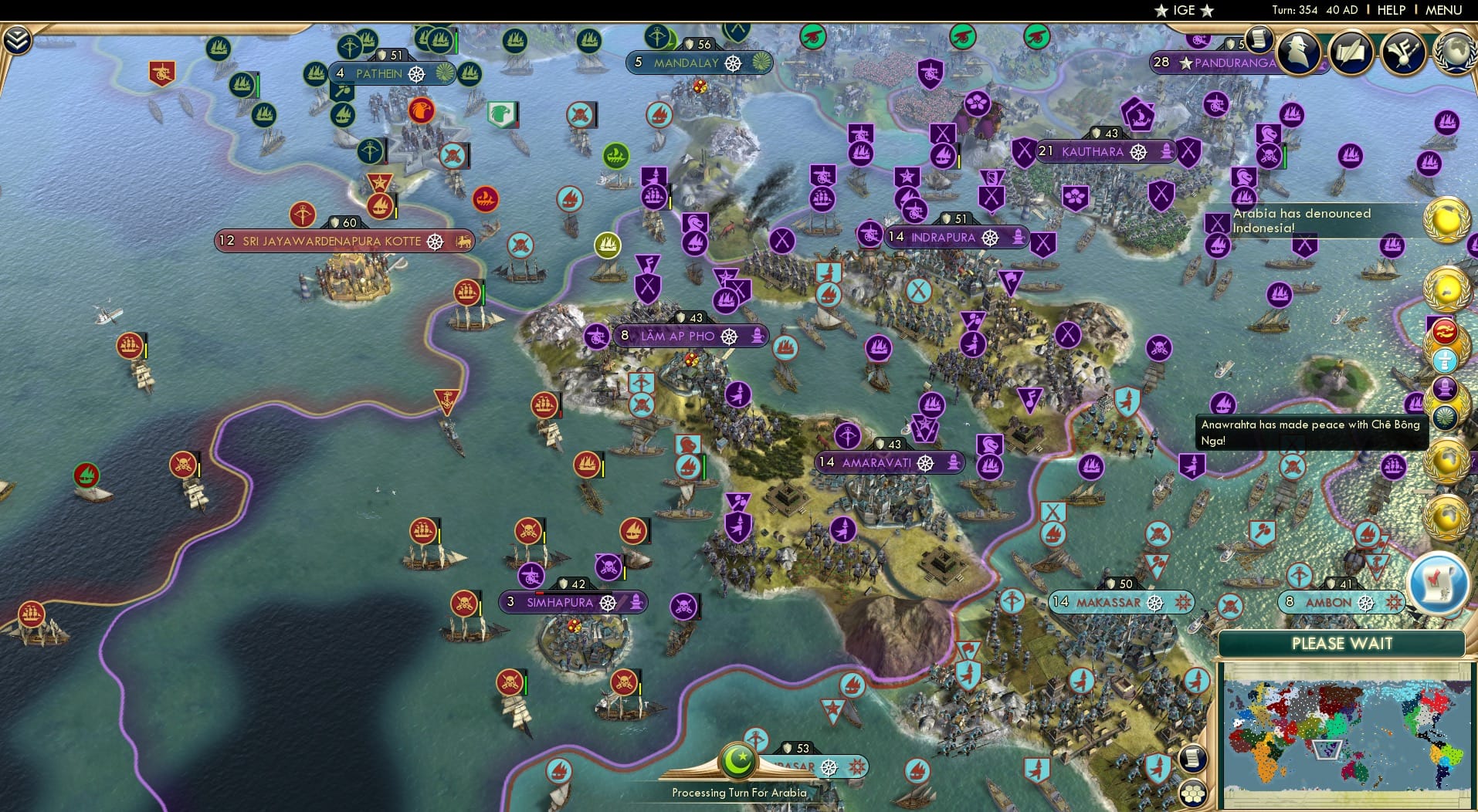 CBR In-Game Screenshot of 5