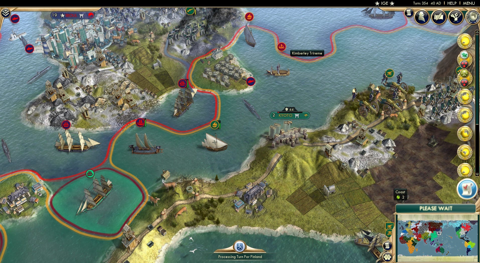 CBR In-Game Screenshot of 6