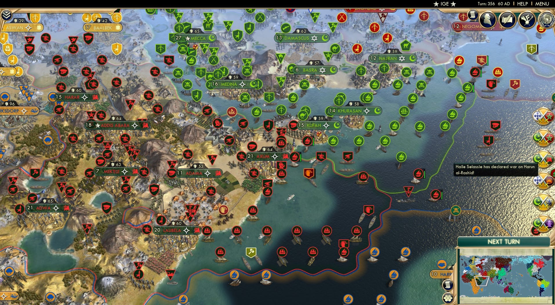 CBR In-Game Screenshot of 19