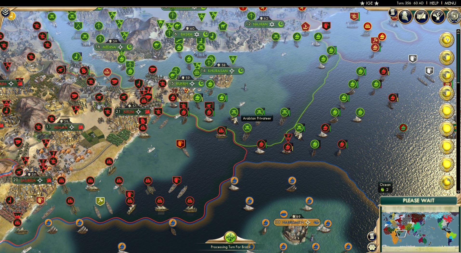 CBR In-Game Screenshot of 25