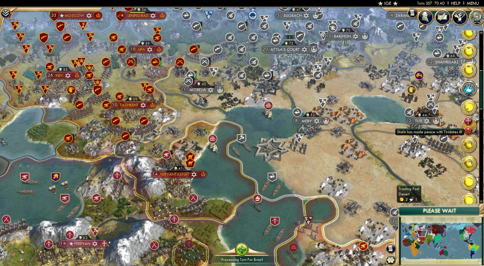 CBR In-Game Screenshot of 32