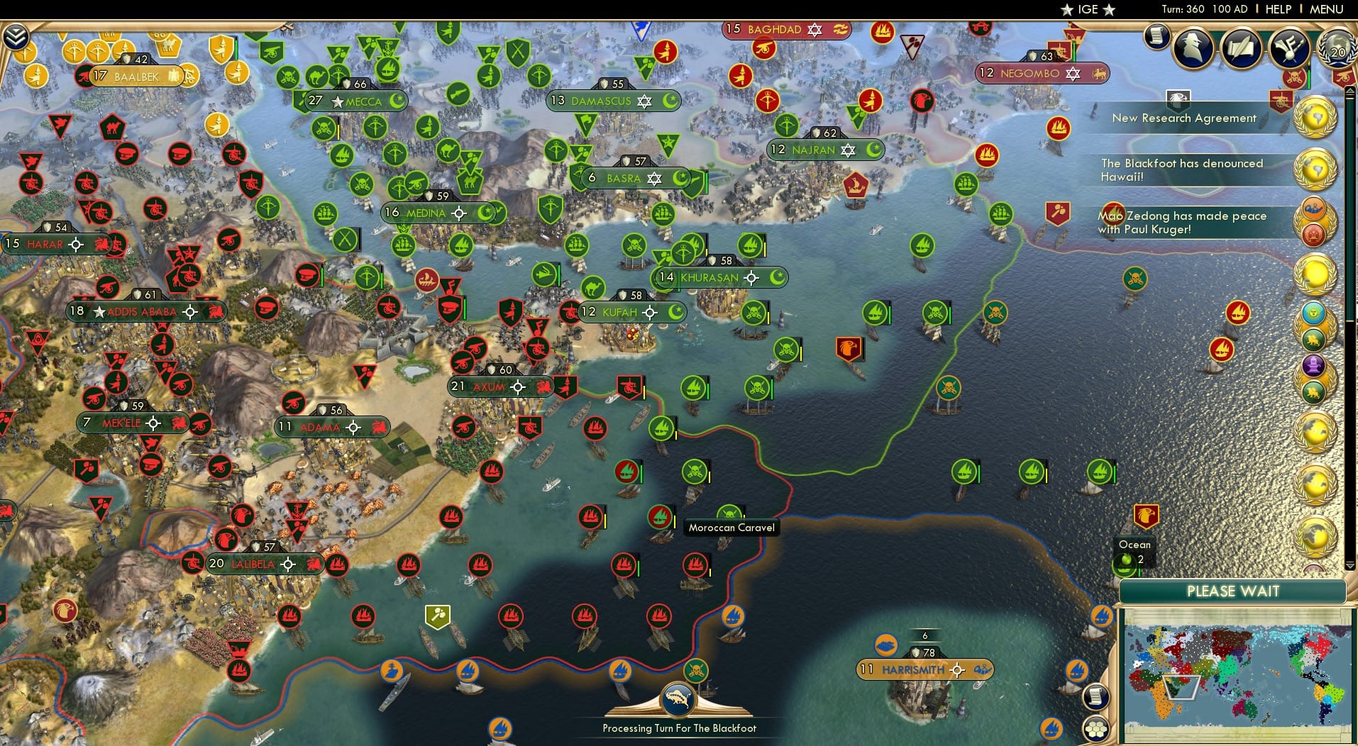 CBR In-Game Screenshot of 47