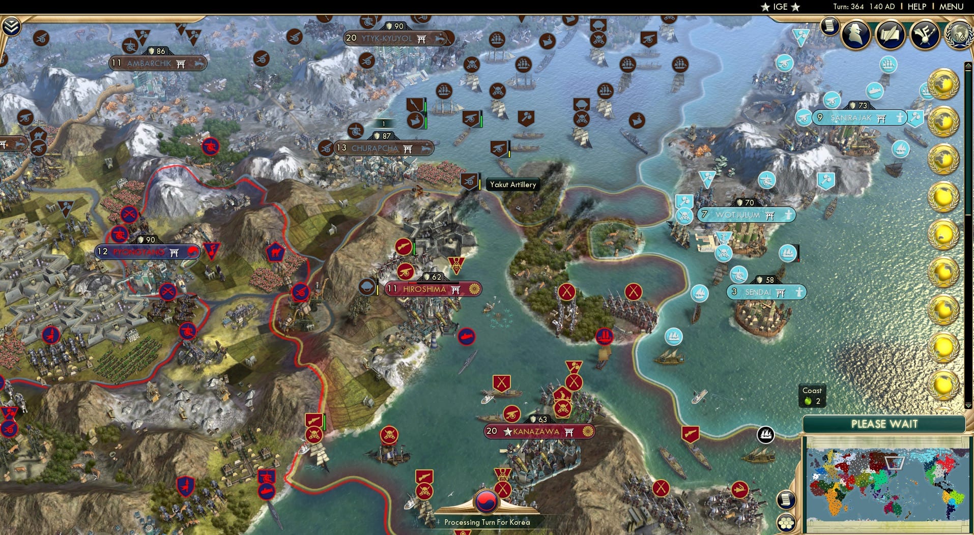 CBR In-Game Screenshot of 73