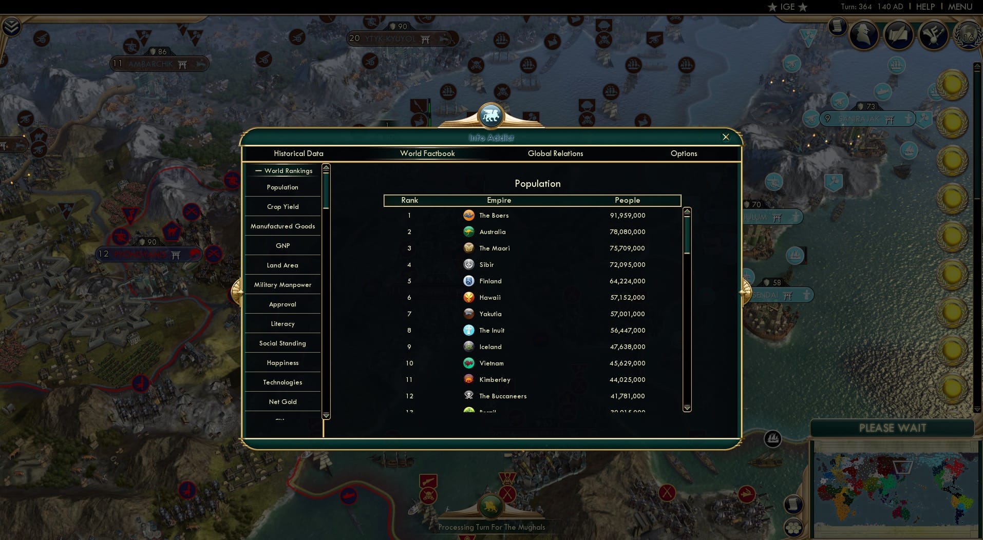 CBR In-Game Screenshot of 74