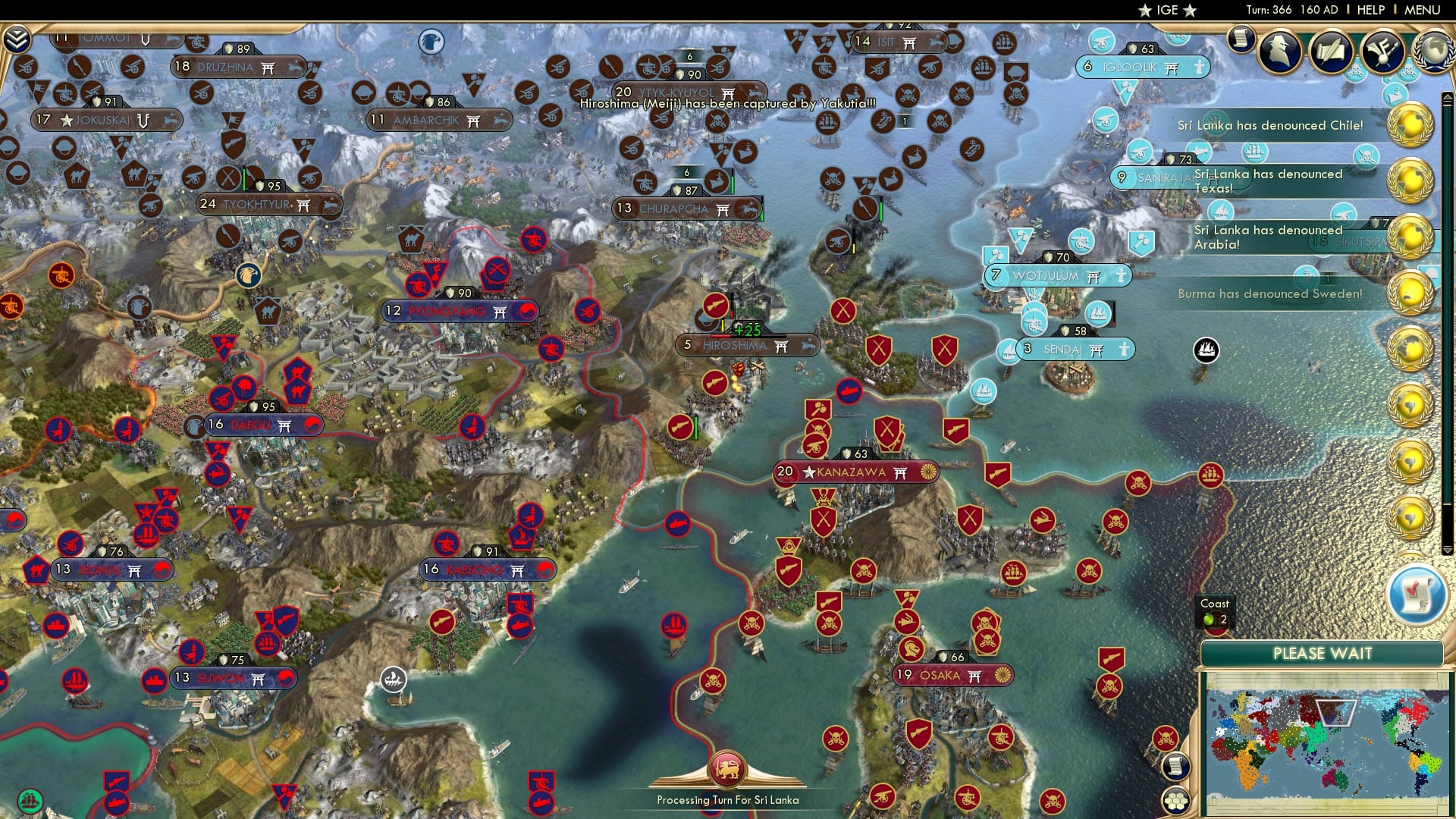 CBR In-Game Screenshot of 6