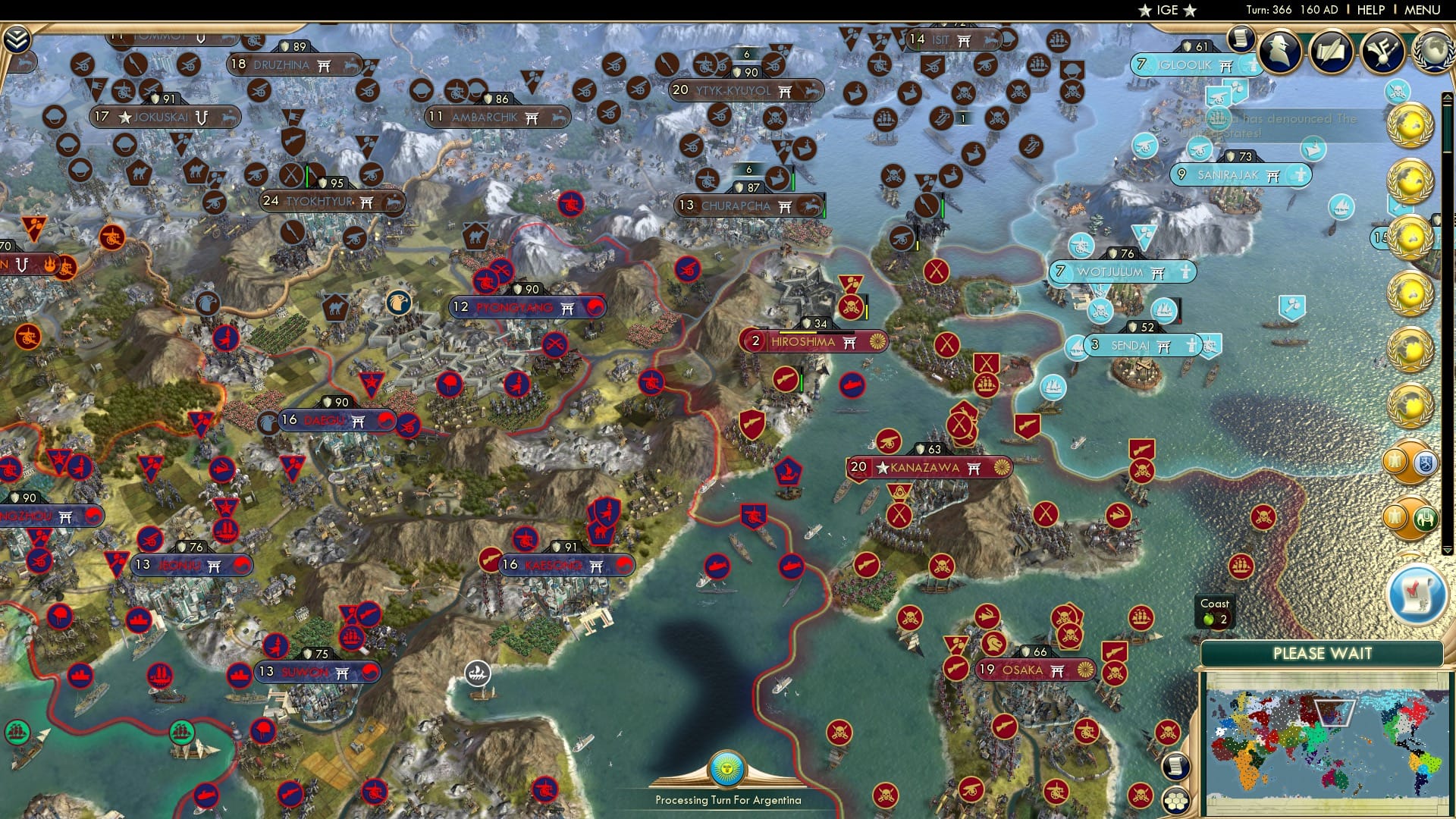 CBR In-Game Screenshot of 12