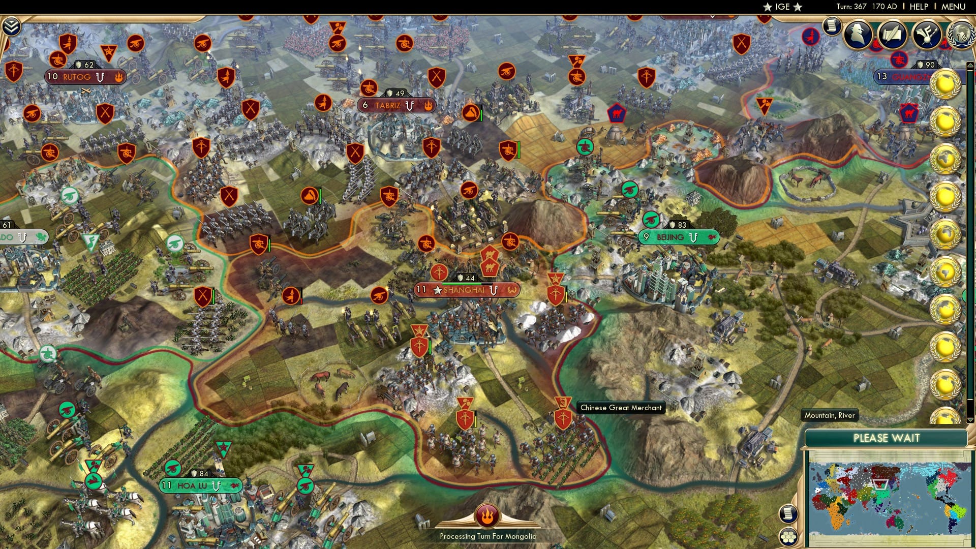 CBR In-Game Screenshot of 19