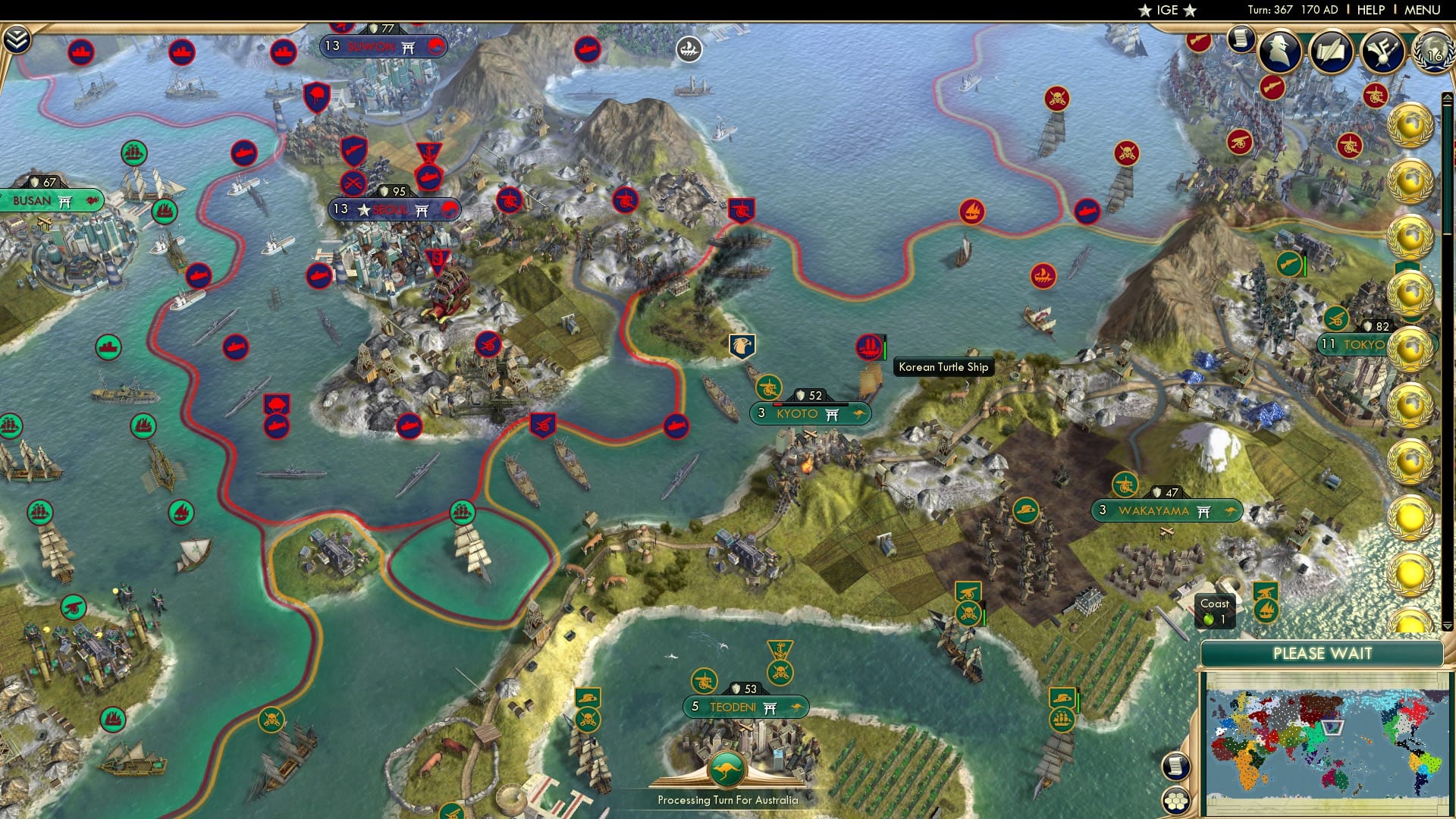 CBR In-Game Screenshot of 23