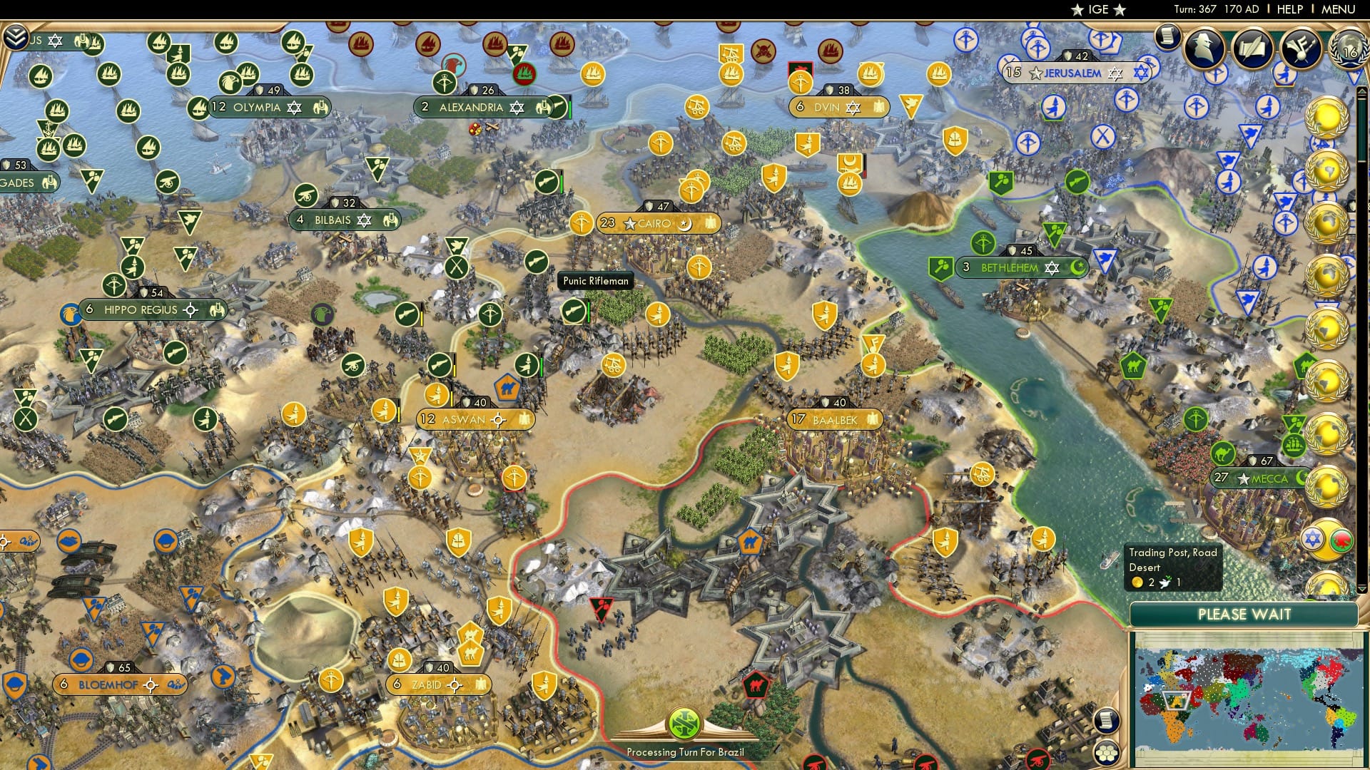 CBR In-Game Screenshot of 26