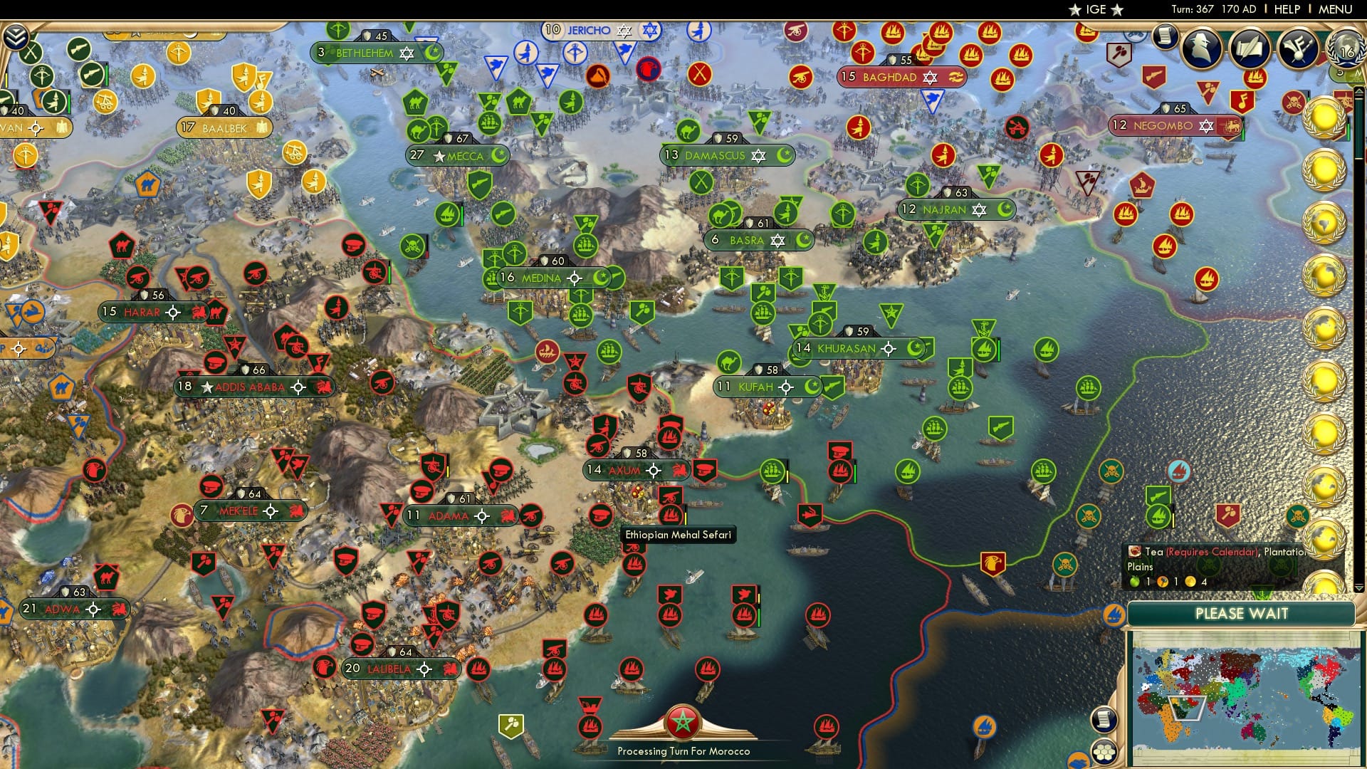 CBR In-Game Screenshot of 27