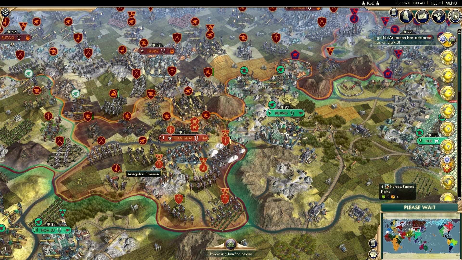 CBR In-Game Screenshot of 31