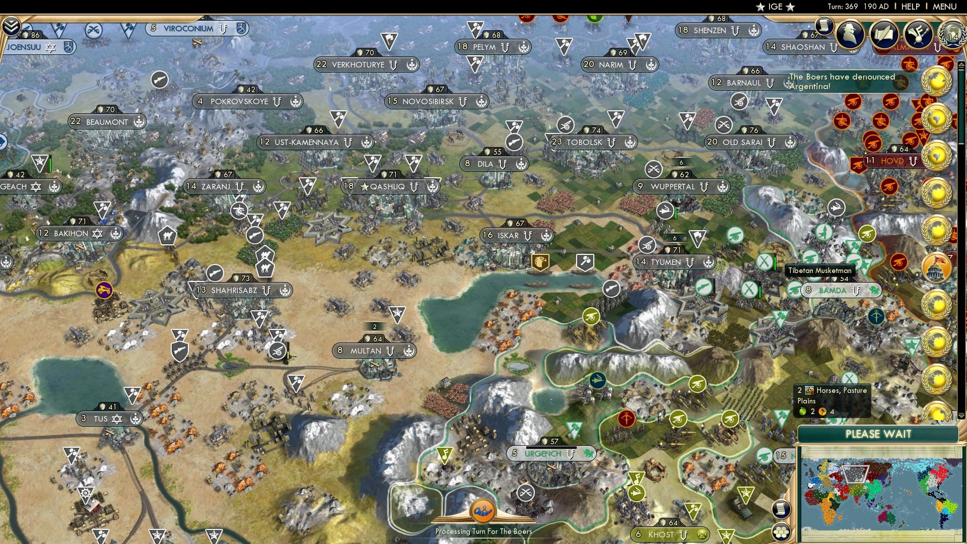 CBR In-Game Screenshot of 48