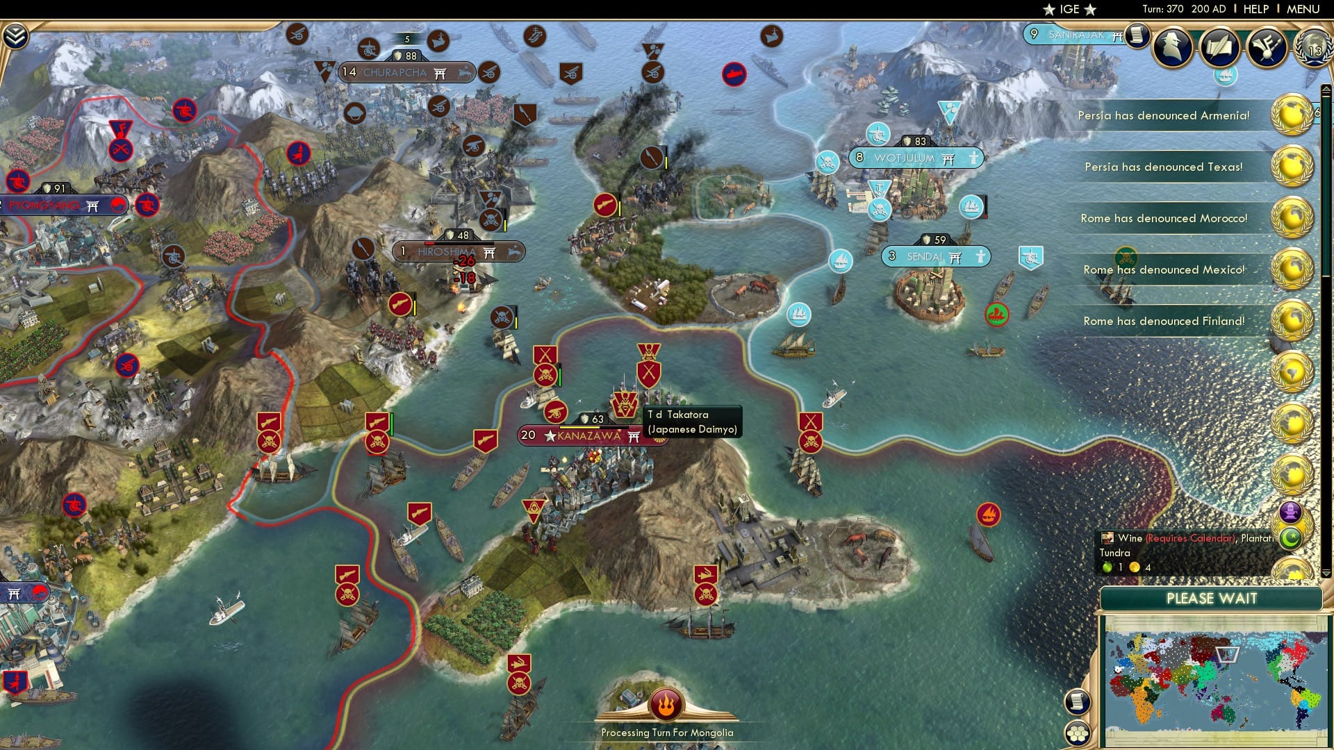 CBR In-Game Screenshot of 56