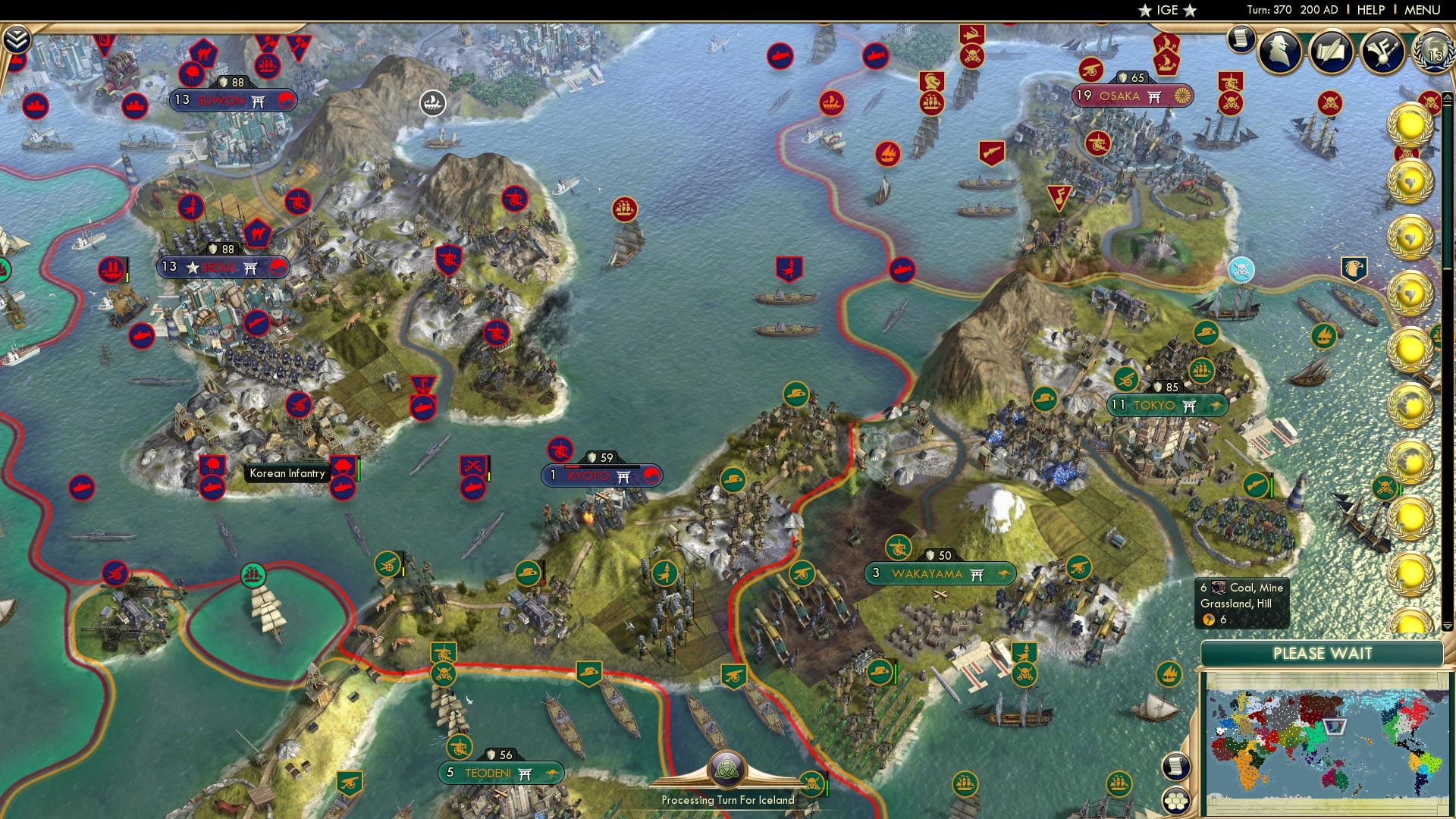 CBR In-Game Screenshot of 57