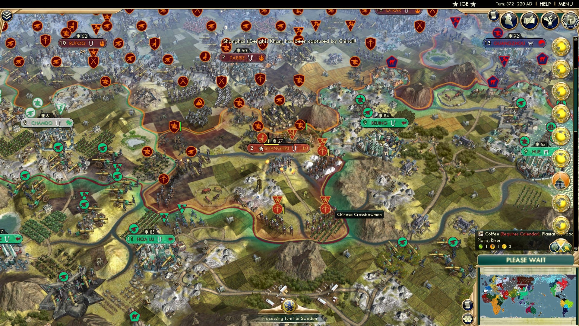 CBR In-Game Screenshot of 69