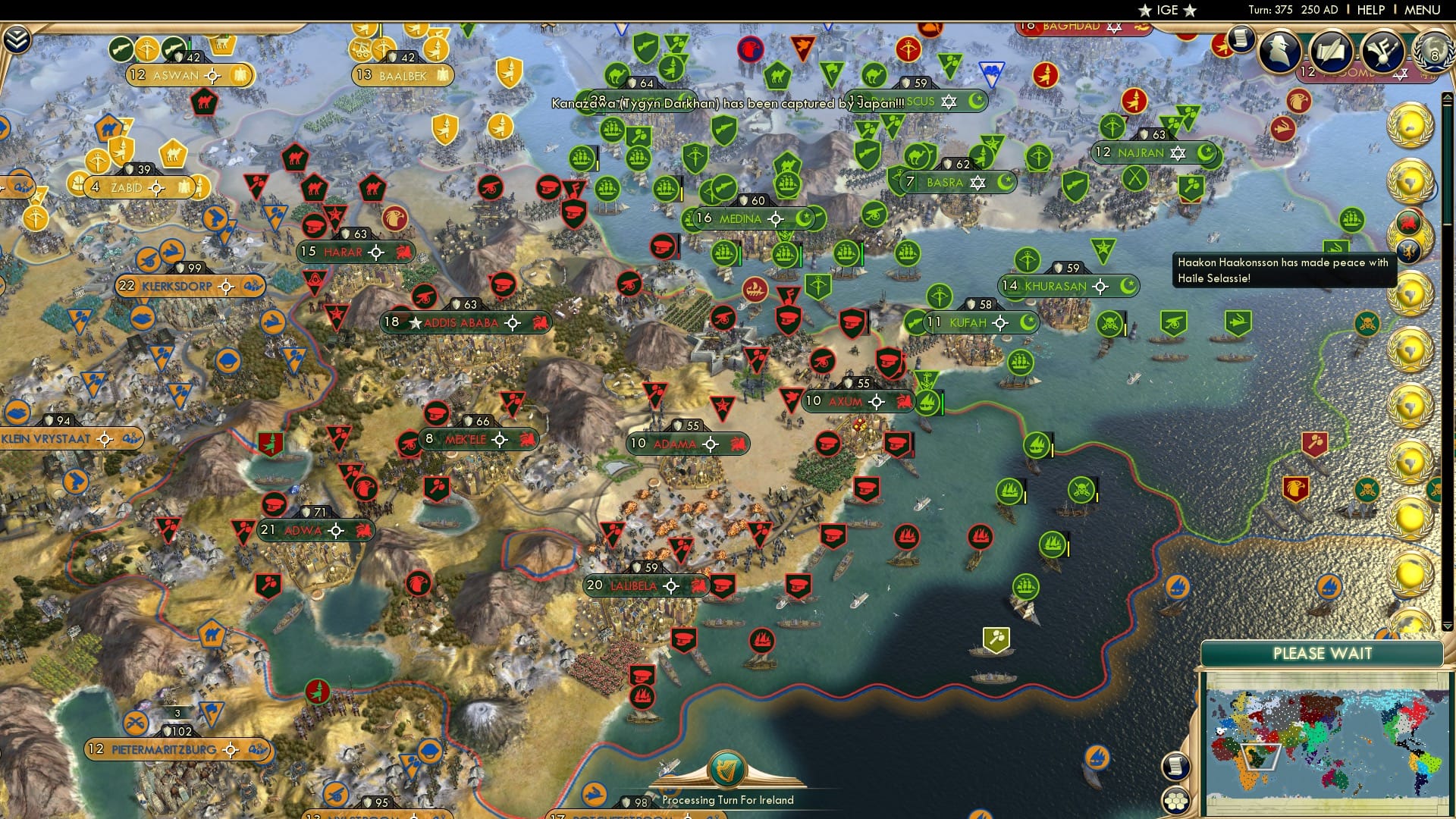 CBR In-Game Screenshot of 18