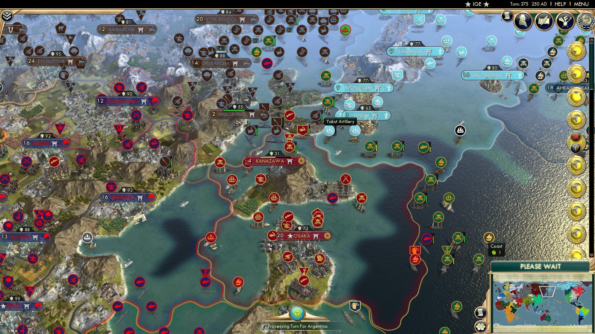 CBR In-Game Screenshot of 19