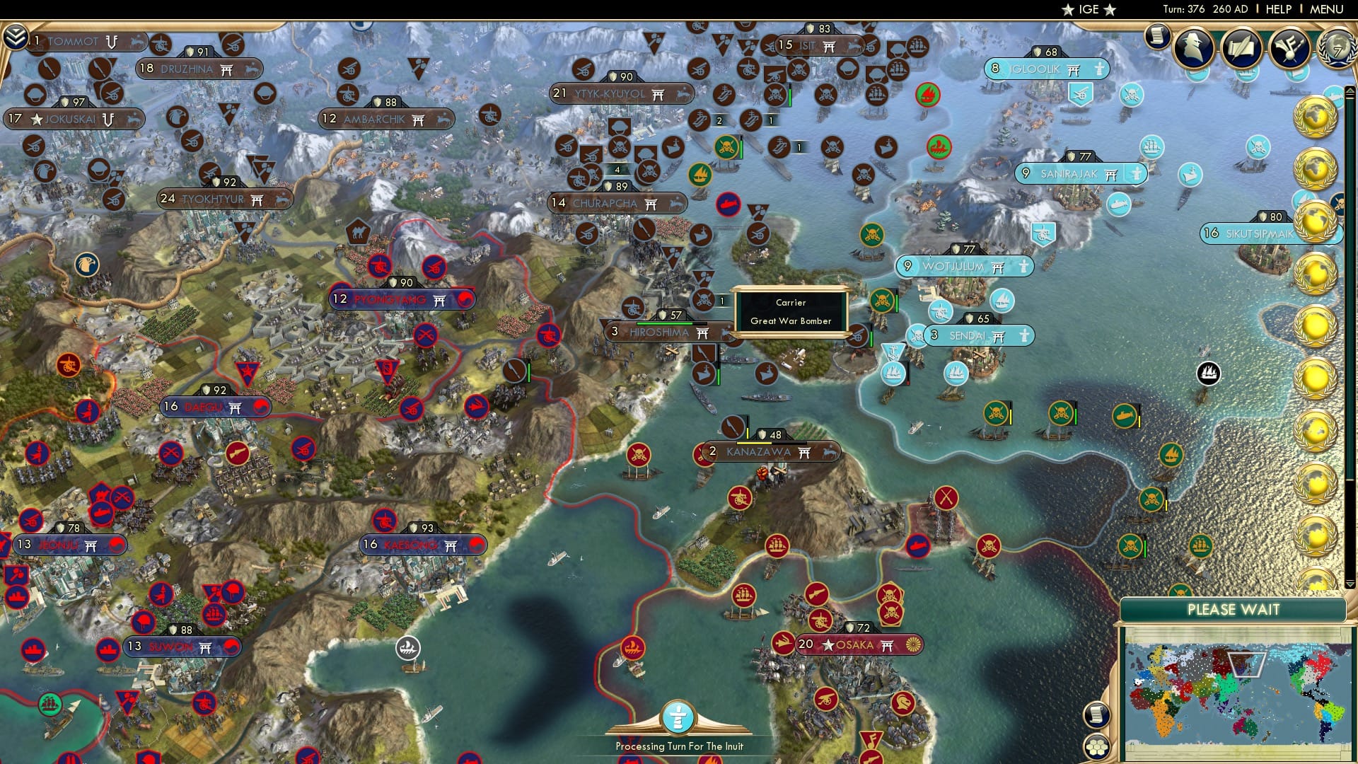 CBR In-Game Screenshot of 24