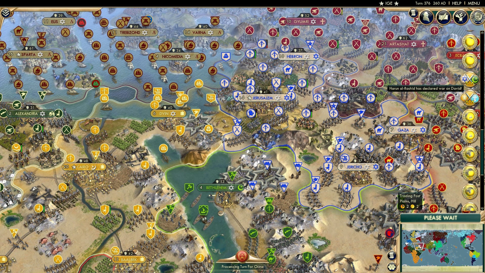 CBR In-Game Screenshot of 28