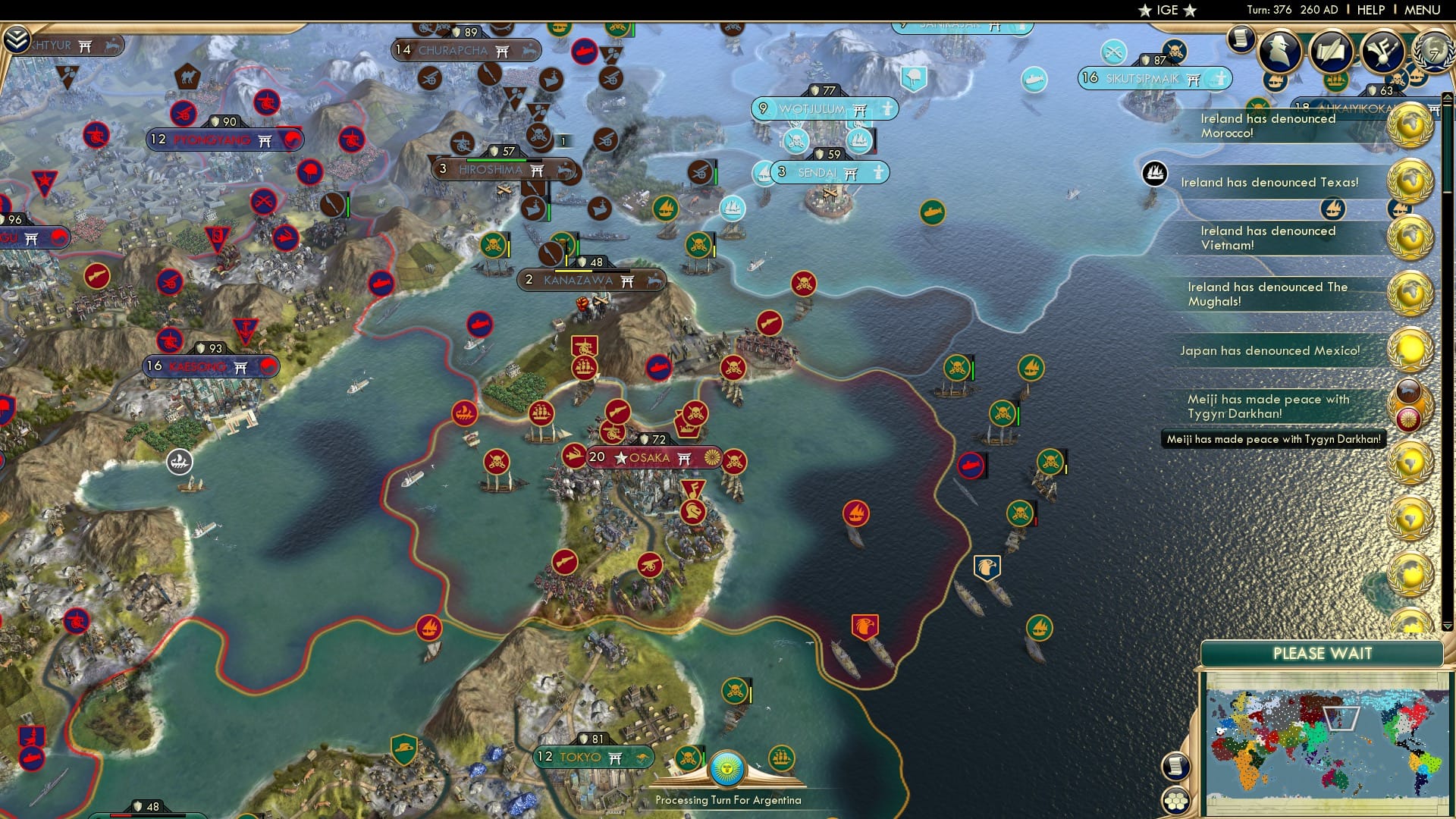 CBR In-Game Screenshot of 32