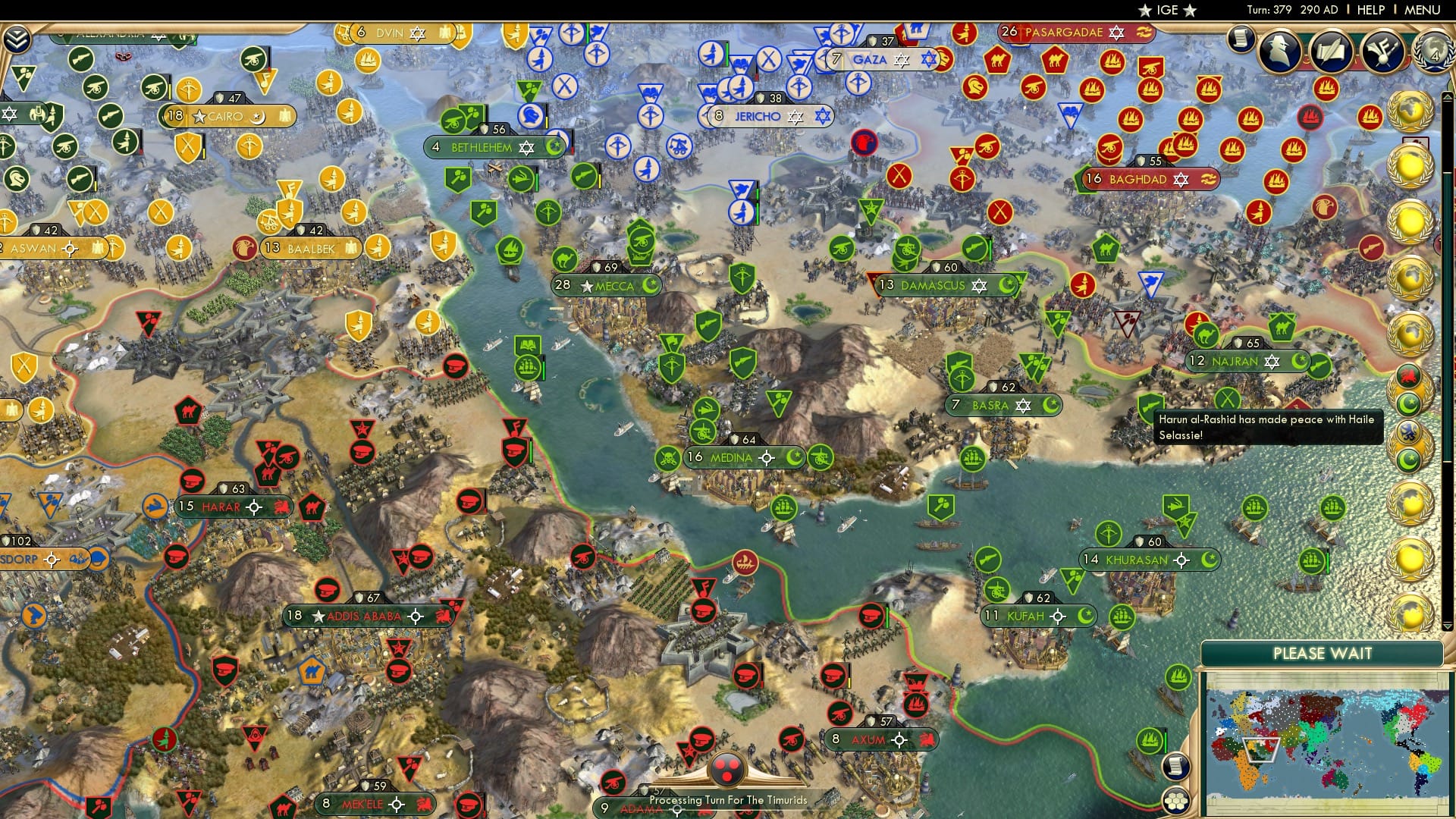 CBR In-Game Screenshot of 50