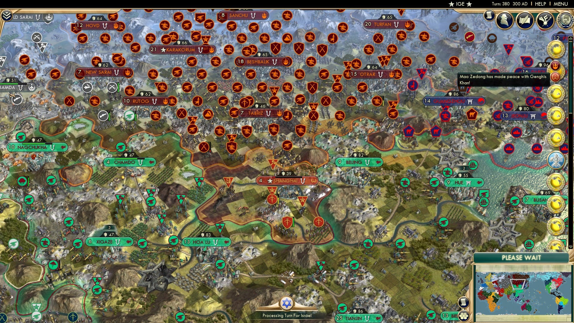 CBR In-Game Screenshot of 59