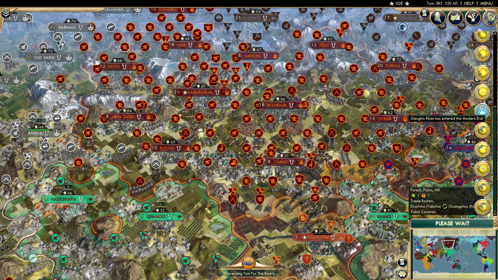 CBR In-Game Screenshot of 71