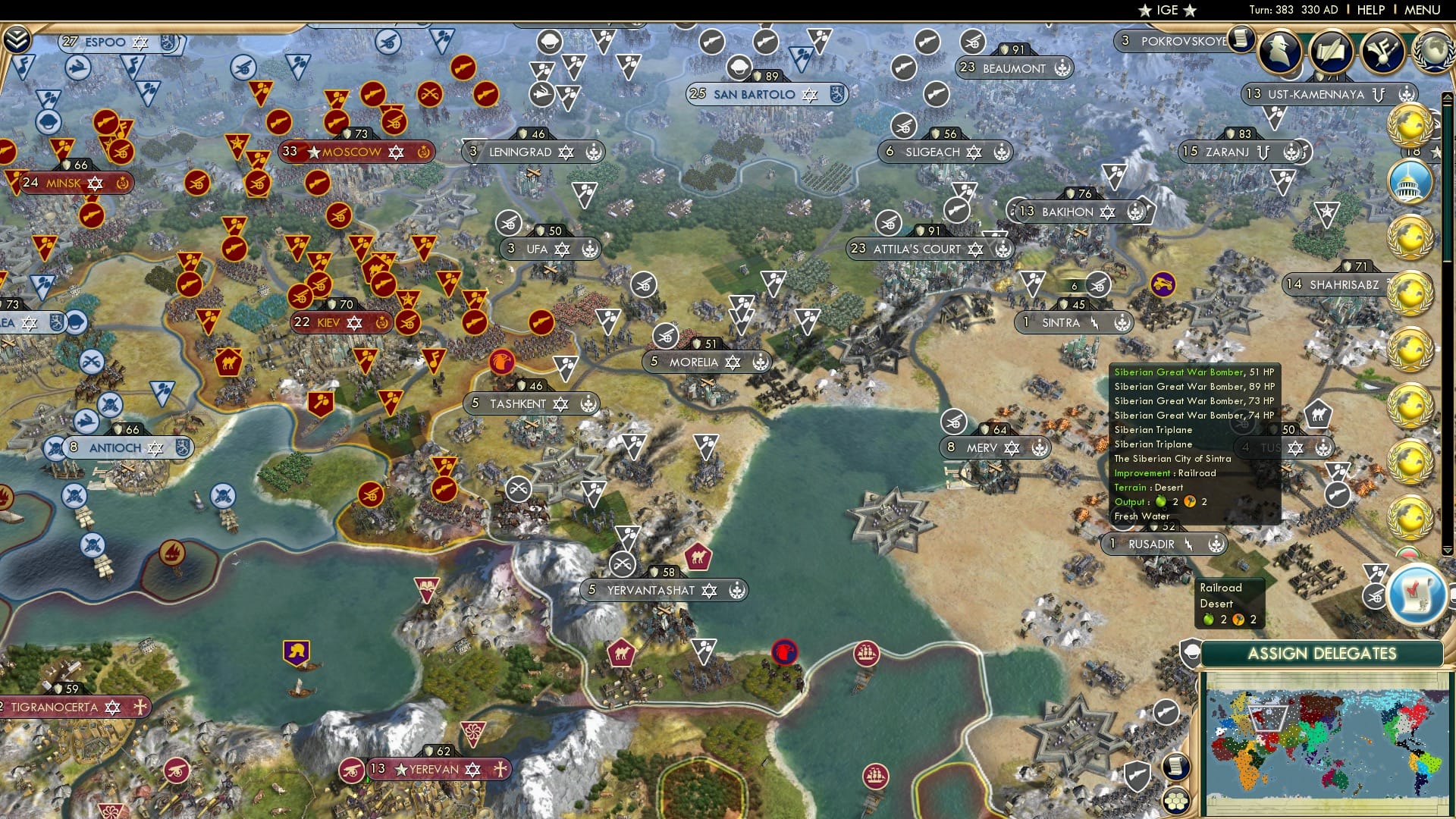 CBR In-Game Screenshot of 5