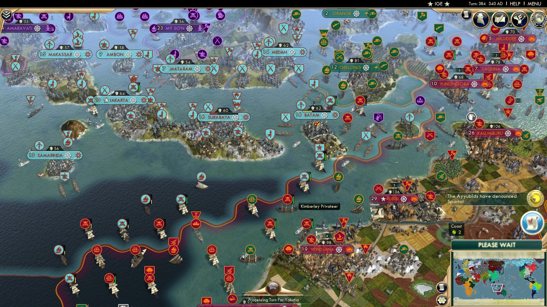 CBR In-Game Screenshot of 7