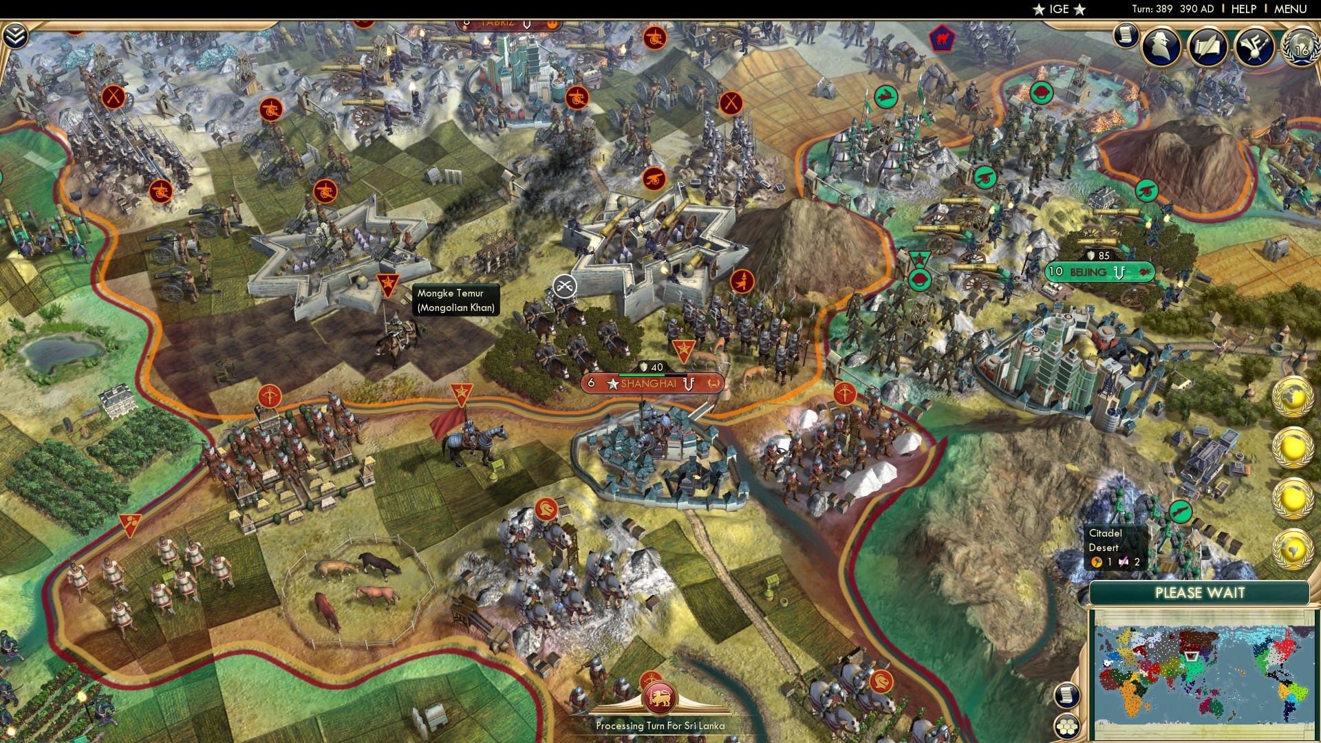 CBR In-Game Screenshot of 43