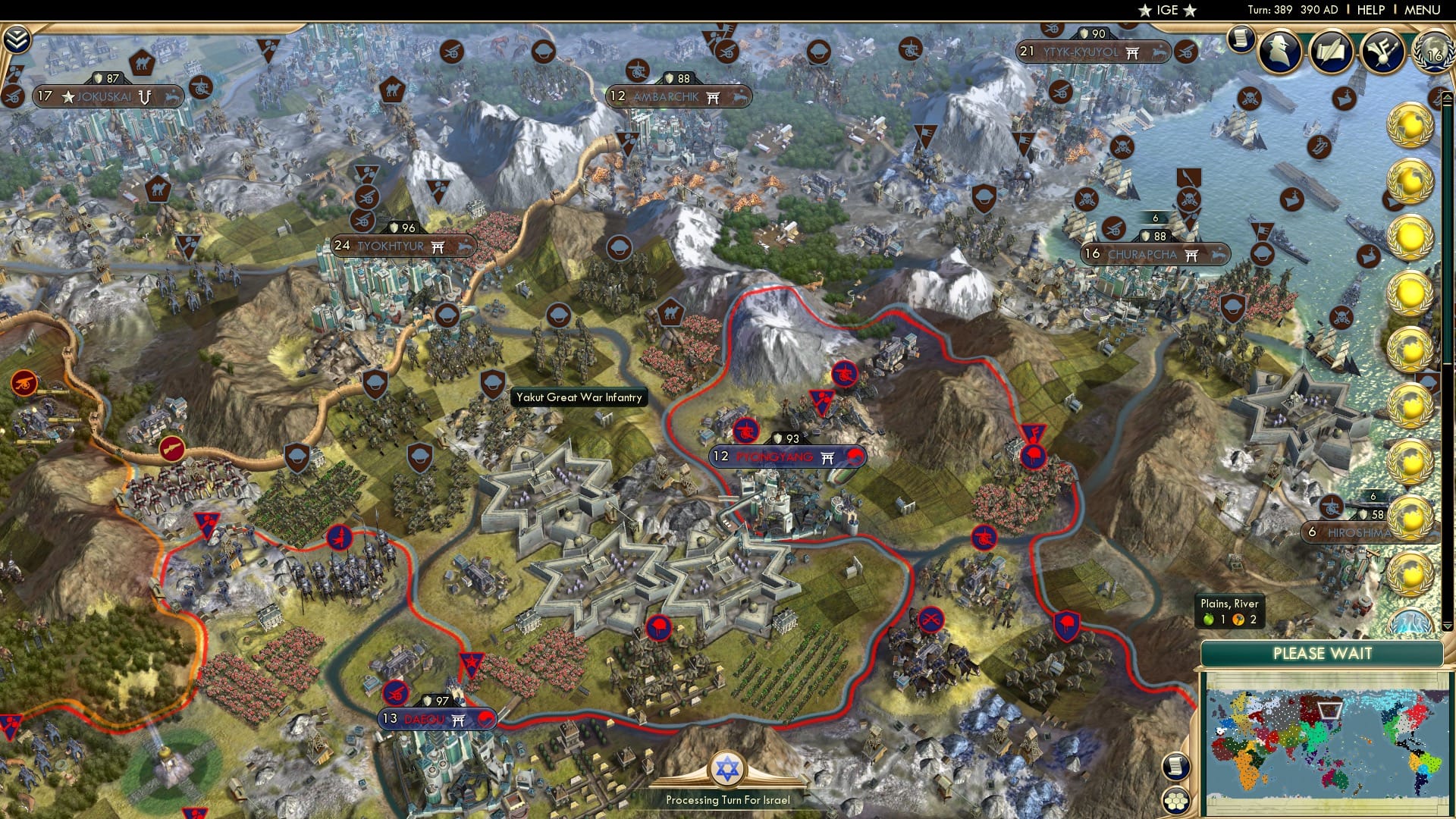 CBR In-Game Screenshot of 46