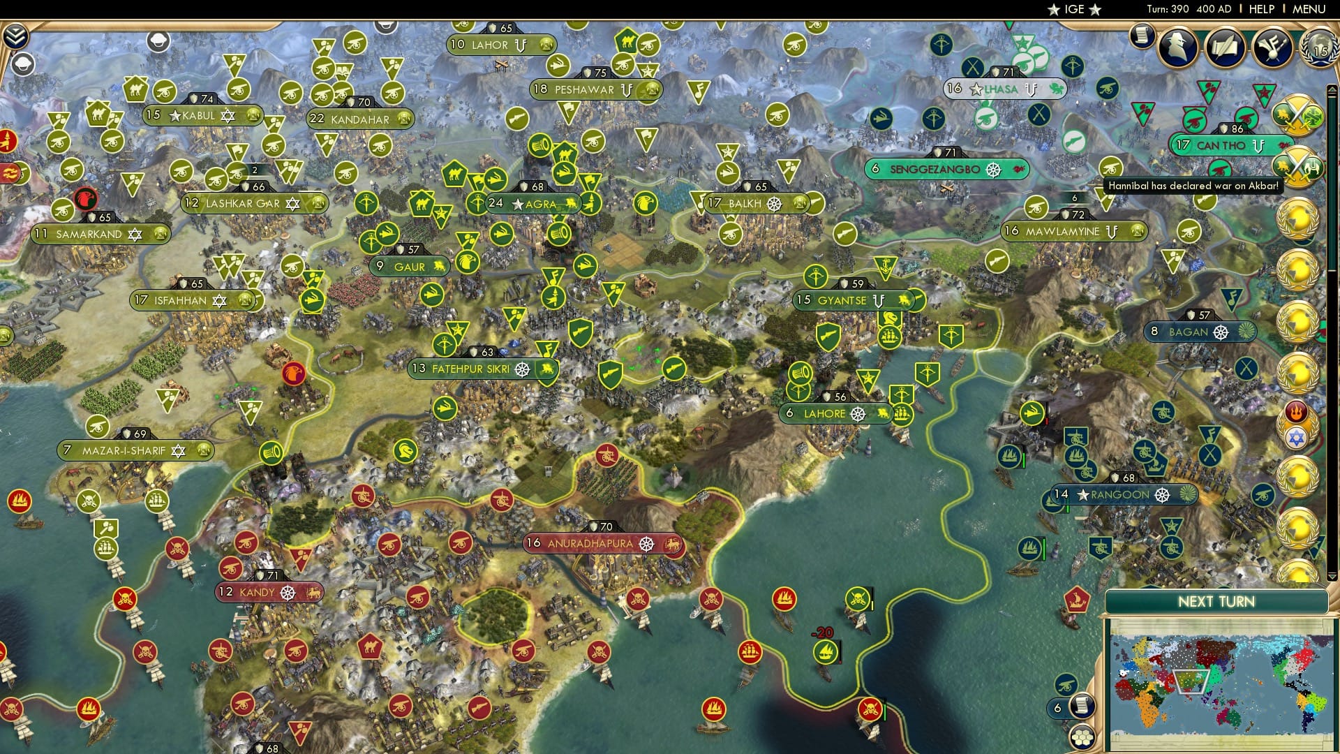 CBR In-Game Screenshot of 48