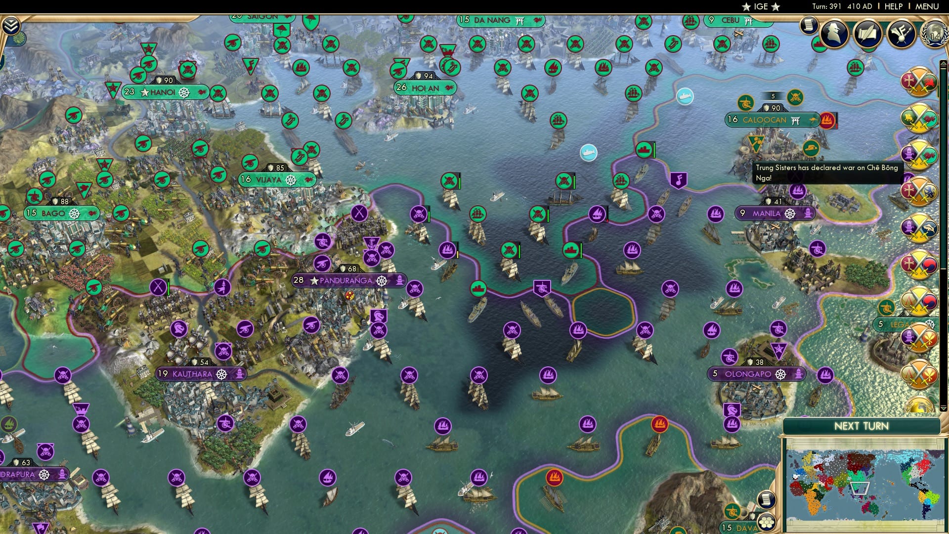 CBR In-Game Screenshot of 55