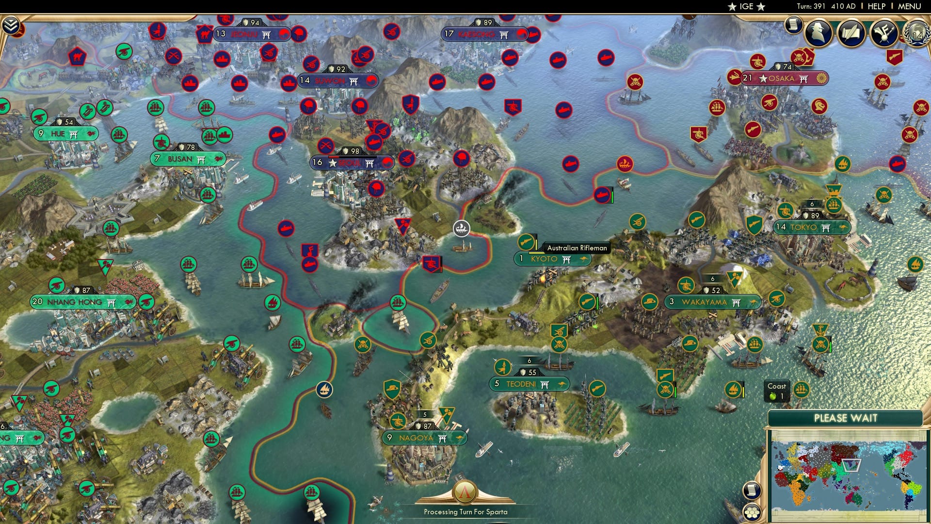 CBR In-Game Screenshot of 58