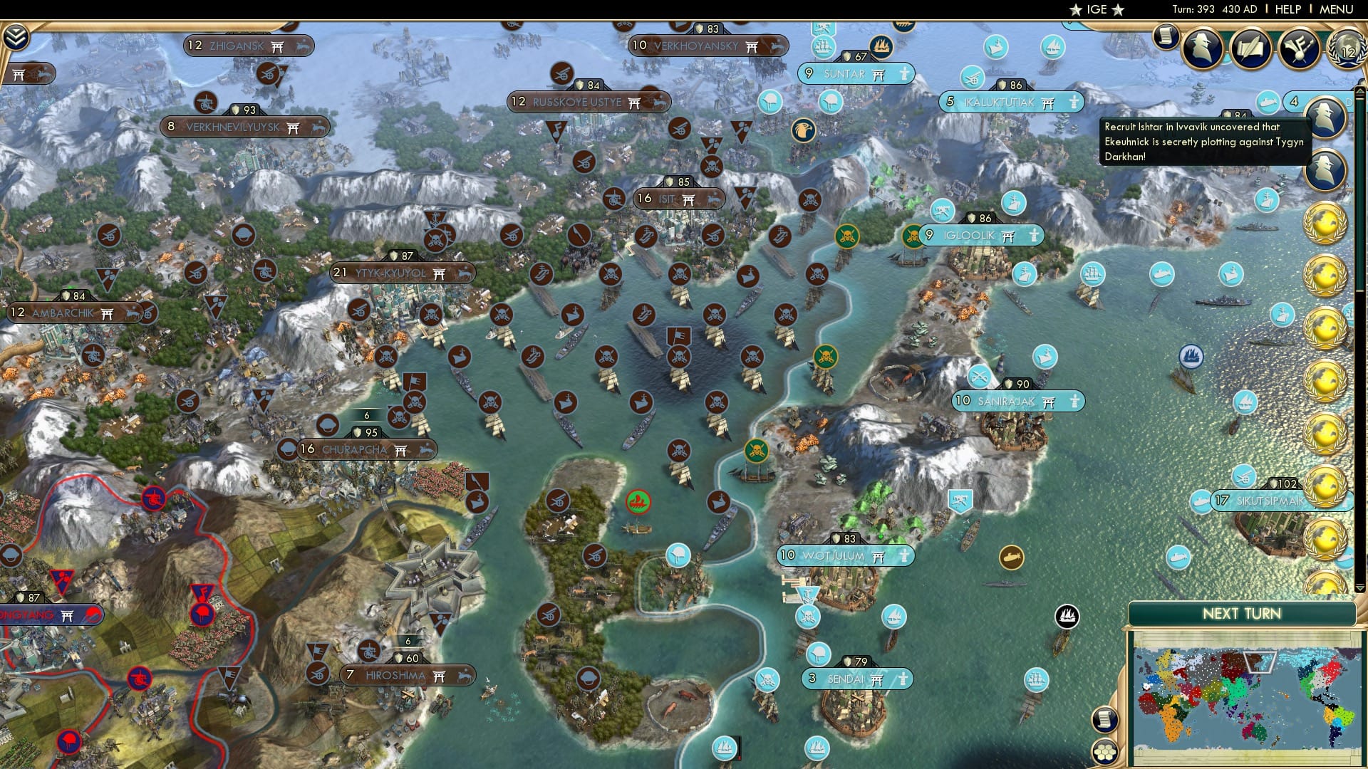 CBR In-Game Screenshot of 10