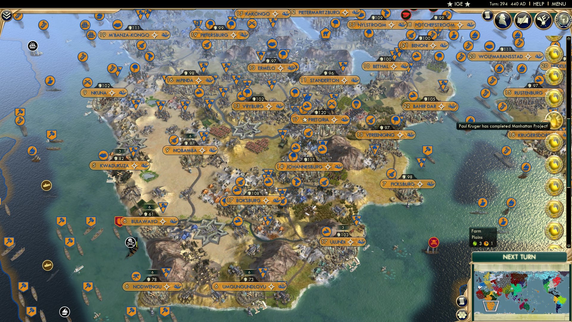 CBR In-Game Screenshot of 14