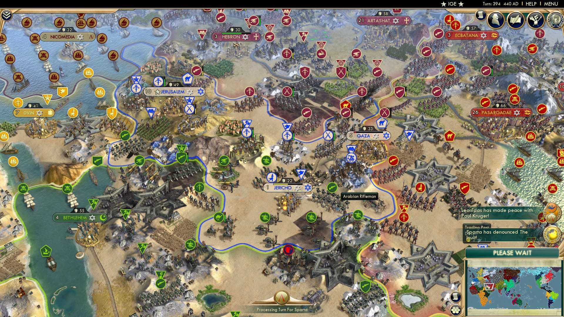 CBR In-Game Screenshot of 16