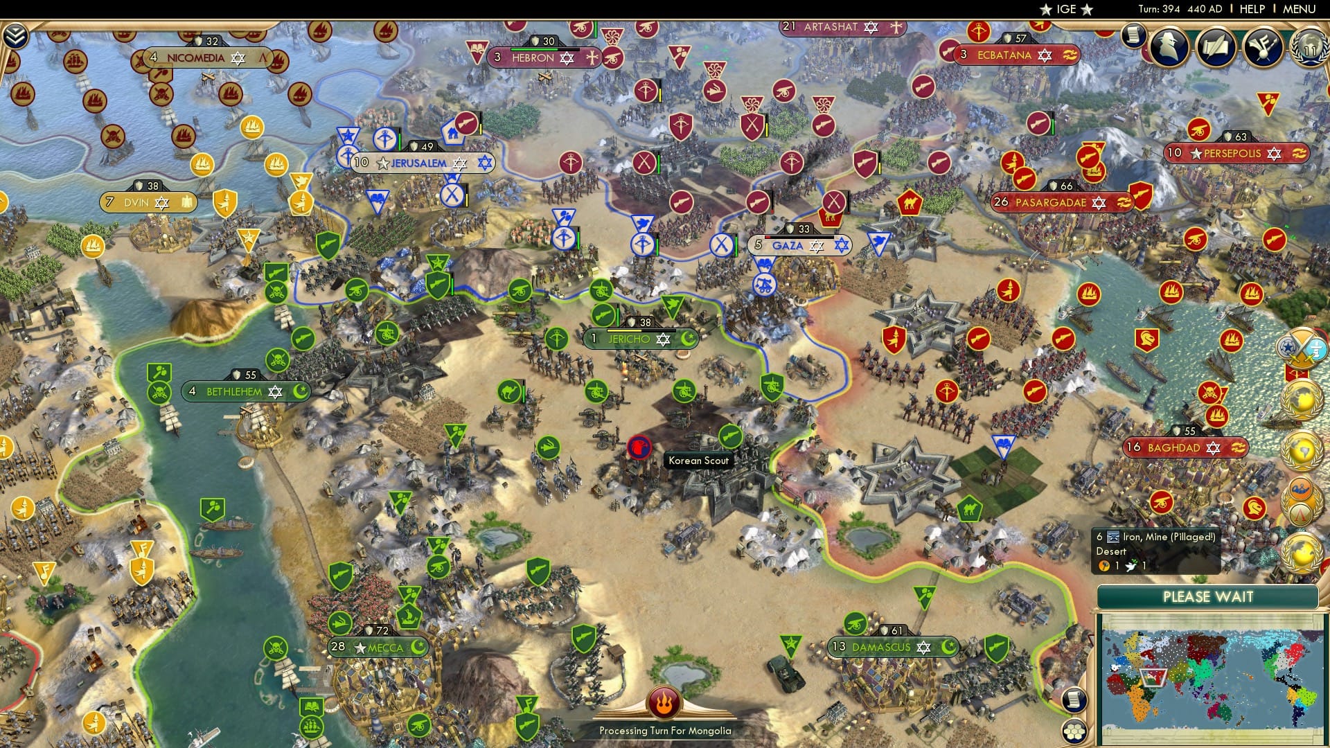 CBR In-Game Screenshot of 21