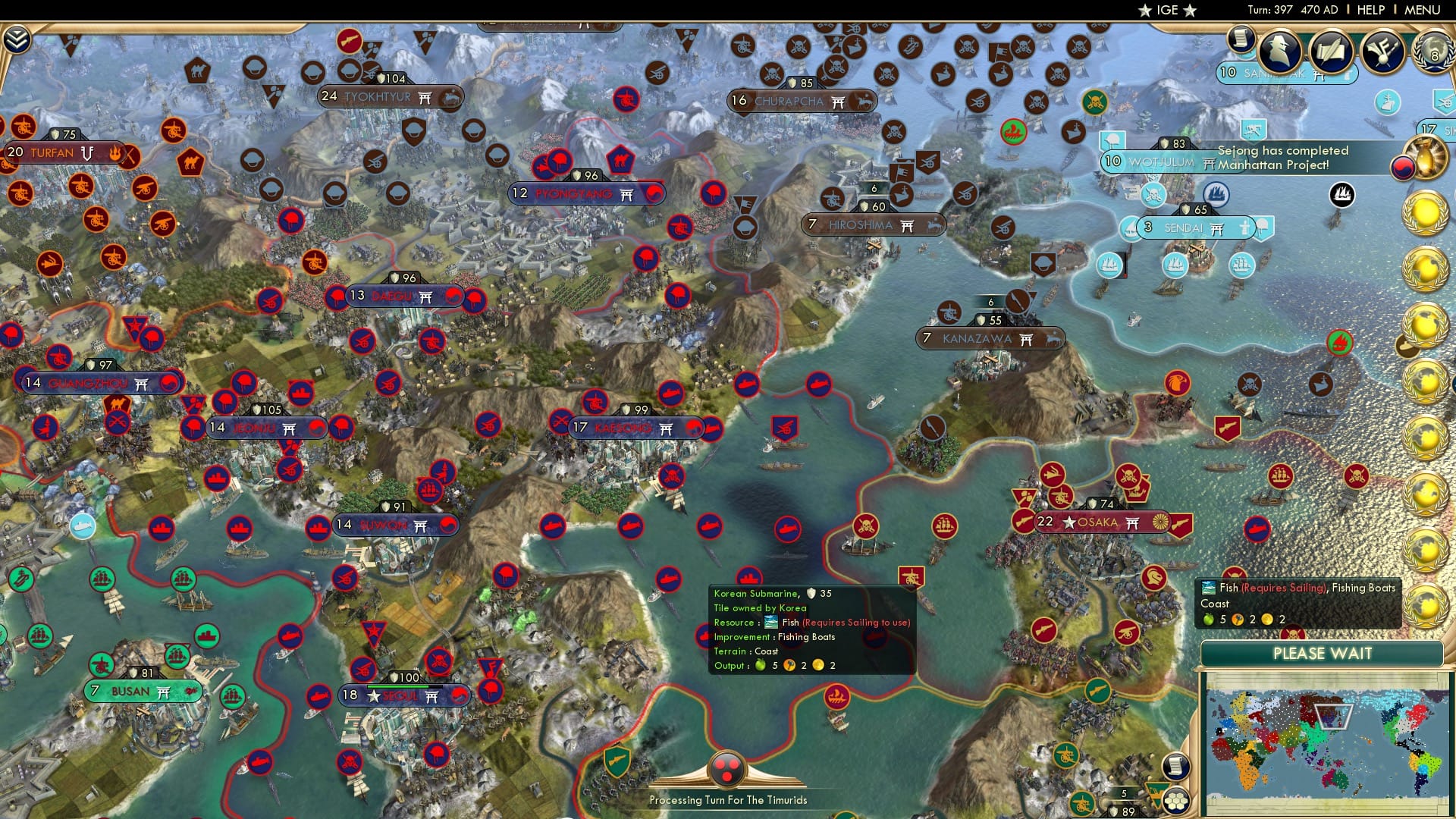 CBR In-Game Screenshot of 44