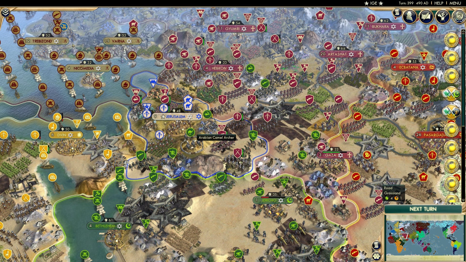 CBR In-Game Screenshot of 51