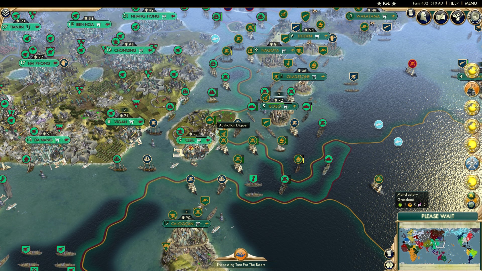 CBR In-Game Screenshot of 84