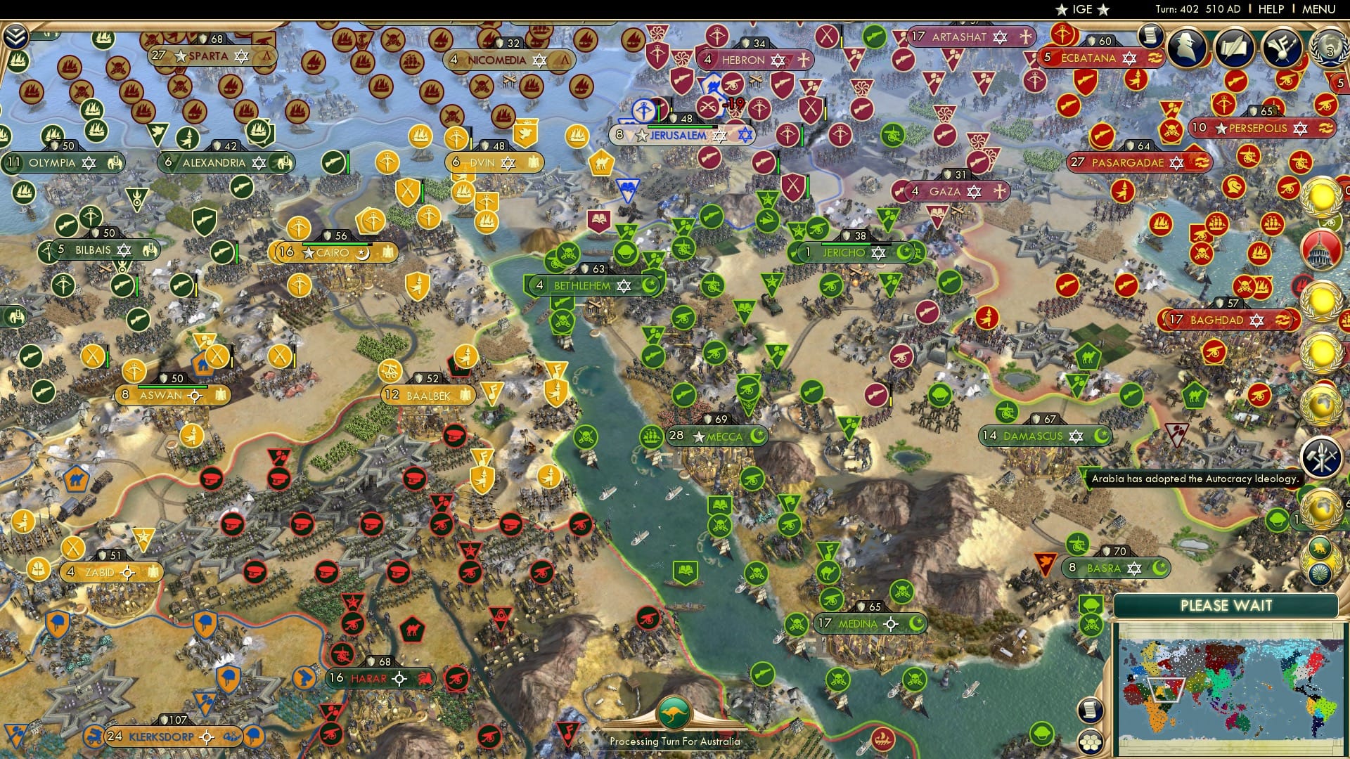 CBR In-Game Screenshot of 85