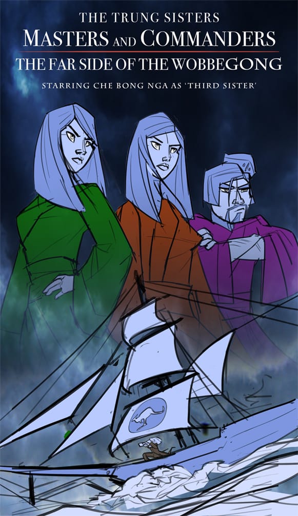 CBR In-Game Screenshot of 1